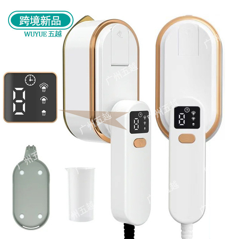 2024爆款新款数显家用电熨斗手持迷你挂烫机蒸汽电熨斗旅行熨烫机