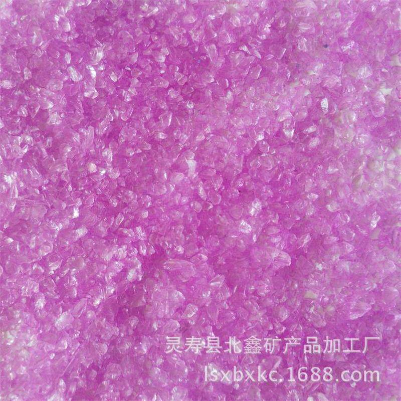 供应无杂质染色玻璃鱼缸装饰彩砂不规则颗粒状彩色玻璃砂砂底砂
