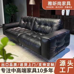 中古风黑色复古油蜡皮做旧拉扣沙发设计师客厅别墅房高脚直排沙发