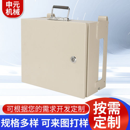 冷轧板户外ip54防水配电柜加工喷塑配电箱室内基业箱室外防雨