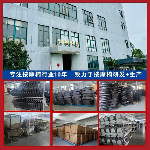 热销工厂沙发椅豪华家用超长sl导轨按摩椅上下捶打直销跨境出口批