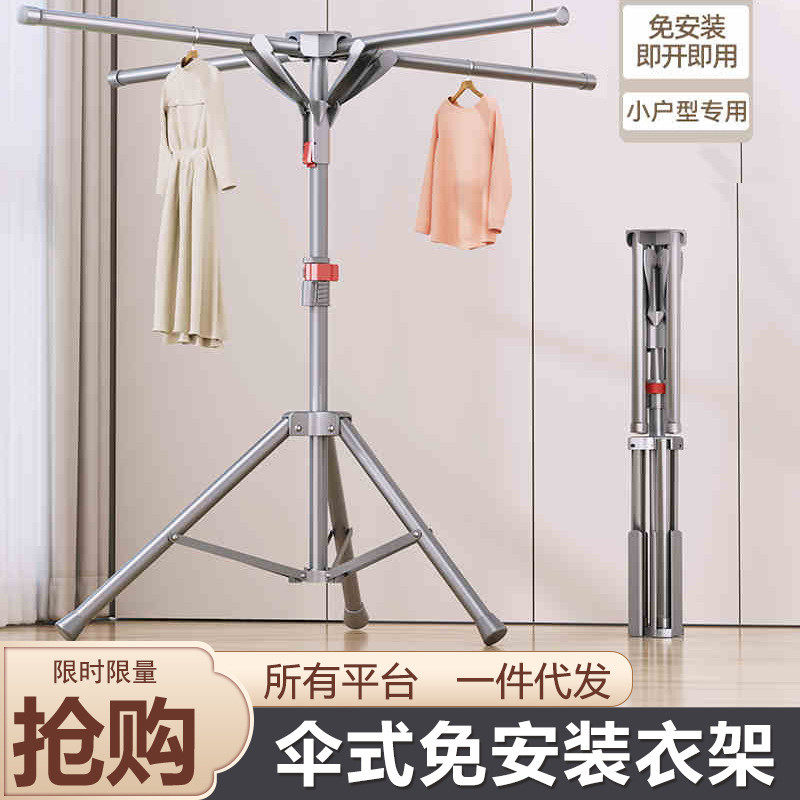 立式挂烫架可折叠手持挂烫机蒸汽熨烫衣服支撑架子落地家用烫衣板