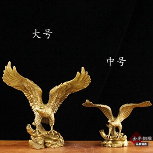 热销公司铜鹰摆件铜飞鹰老鹰雄鹰展翅大展宏图特大工艺品摆件批发