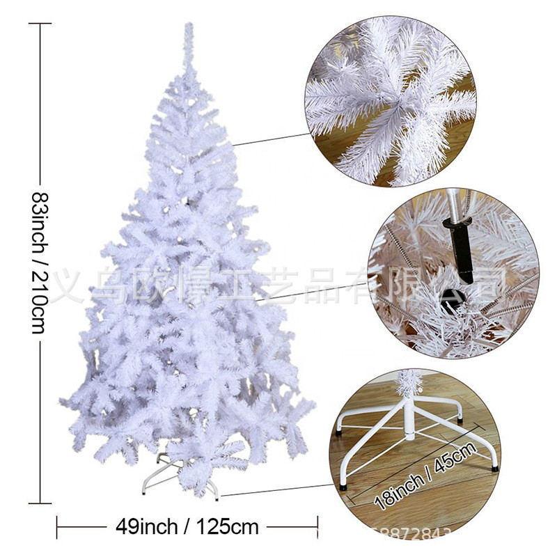 圣诞节pvc白色米加密款1.8/2.1m/2.4圣诞树外贸出口定制