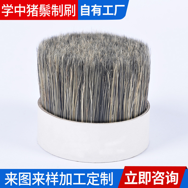 工厂销售花掺猪鬃丝花色动物毛刷油漆猪鬃刷抛光圆盘无柄刷批发