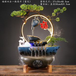 创意水车造景招财流水陶瓷鱼缸摆件循环水泵家居客厅装饰开业礼品