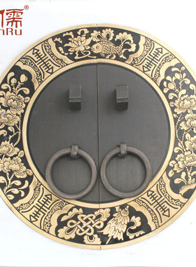 远儒铜雕刻圆形中式双孔黄铜柜门拉手yrb208仿古直径18cm