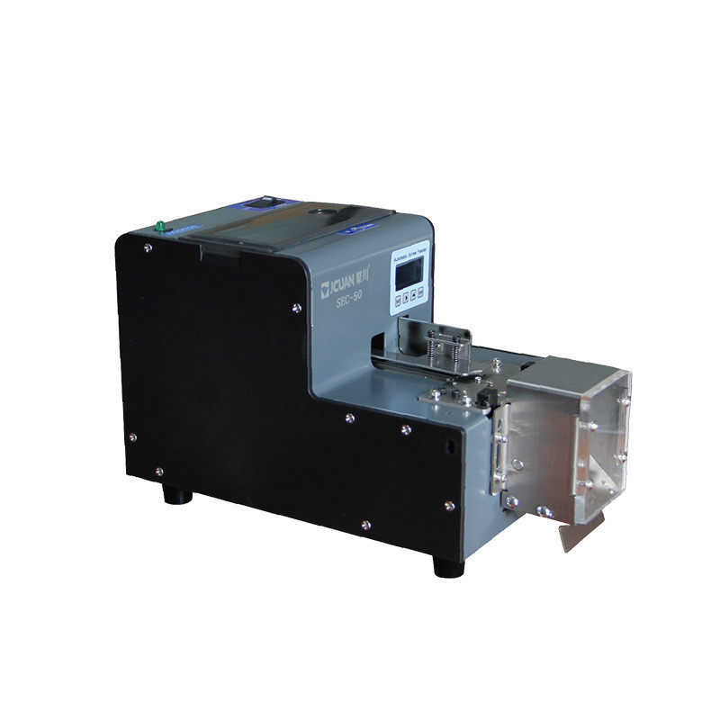 热销聚可选sec系列数数式螺丝机转盘数数式螺丝机川小料仓&大料仓,五金/工具,螺丝机,淘宝优惠券,粉丝福利购,淘宝优惠卷