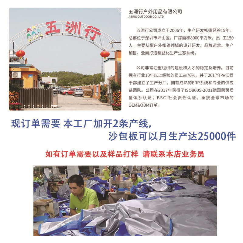高尔夫球练习网沙包板室内打击网练习目标靶球洞练习器挥切杆