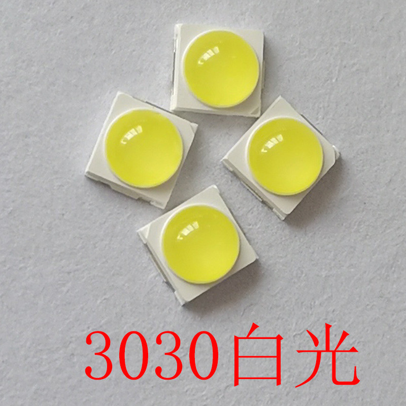 供应3030双芯白光模顶灯珠3030球头白光发光二极管LED灯珠车灯