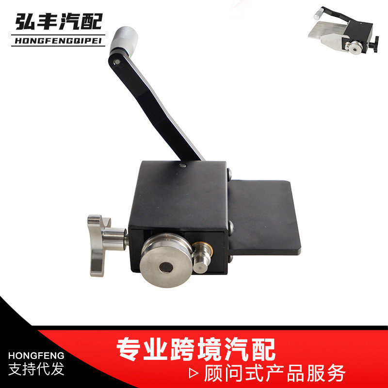 管材软管珠滚轮进气中冷器管道压边适合夹5/8