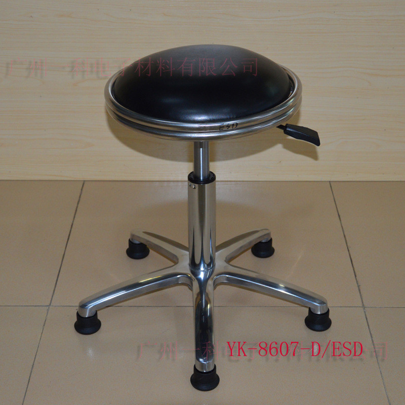 防静电凳子椅子/防静电圆凳椅/防静电升降圆凳/车间流水线工业用
