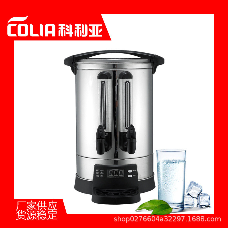 科利亞出口商用電熱雙龍頭開水桶 電熱茶桶 外貿(mào)廚房設(shè)備