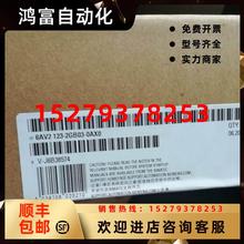 议价6AV21232GB030AX0西门子7寸触摸屏KTP700KTP900KTP1200TP700