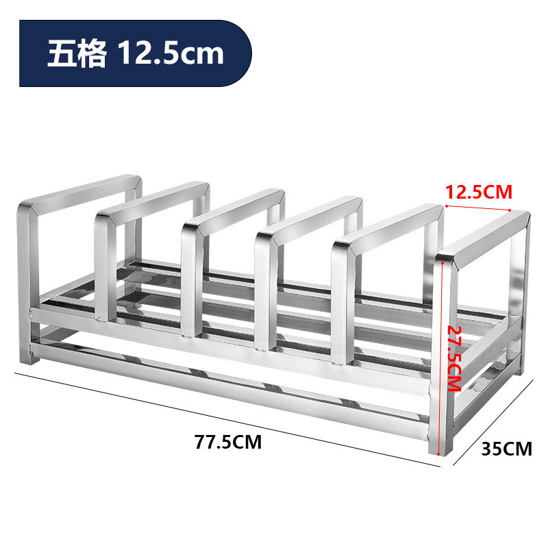 菜多用带刀板菜板架商用酒店学校餐厅砧板架落地置物架不锈钢墩架