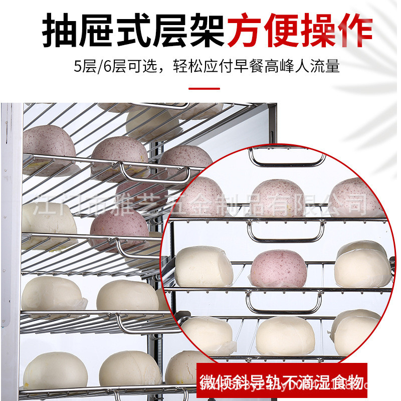 五层商用蒸包子机现货便利店小型保温柜箱台式炉陈列电热加热