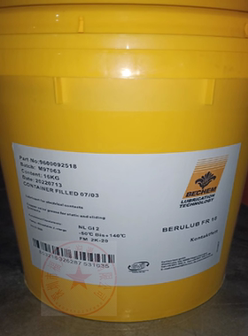 倍可BECHEM BERULUB FR 16 43 46 70 82 101 合成低温润滑脂 16KG