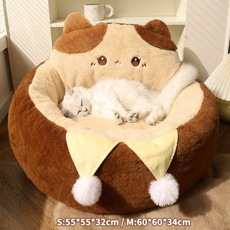 猫窝冬季保暖四季通用猫狗窝幼猫冬天垫子用品猫咪沙发猫床宠物床