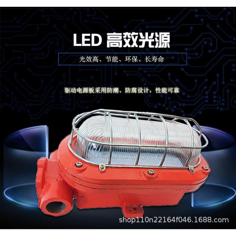 热销dgc18/127l18w矿用灯爆型支架隔，24w127v煤矿用支架灯