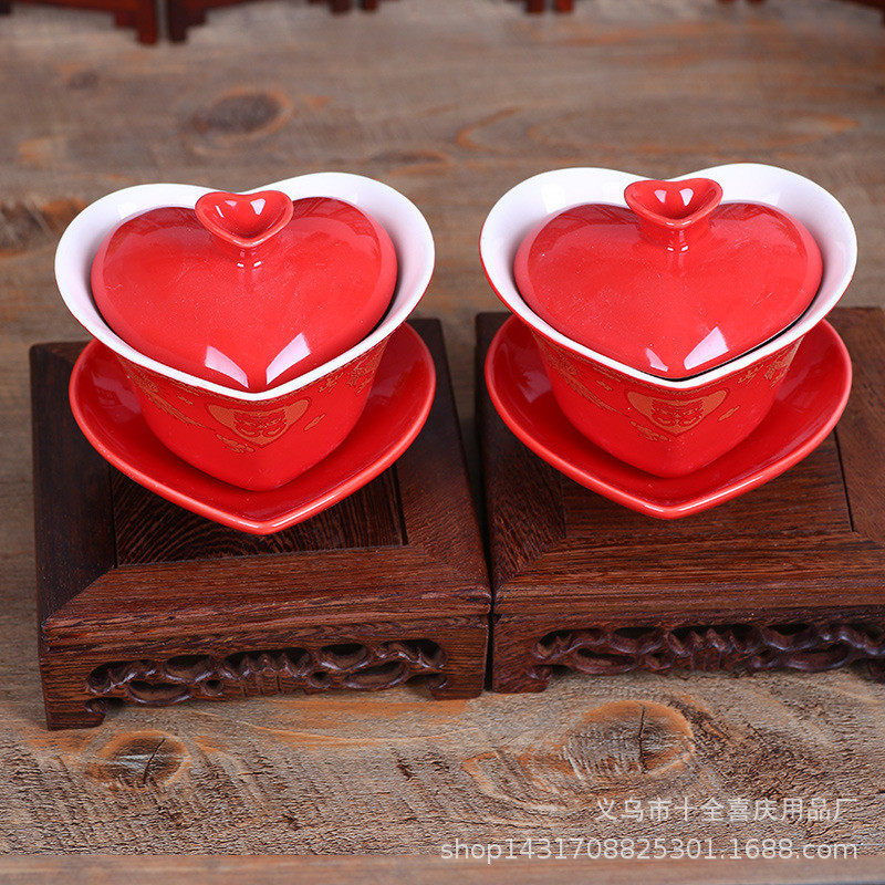 婚庆用品批发 结婚陶瓷红釉喜帖敬茶杯厂家礼品茶具套装现货批发