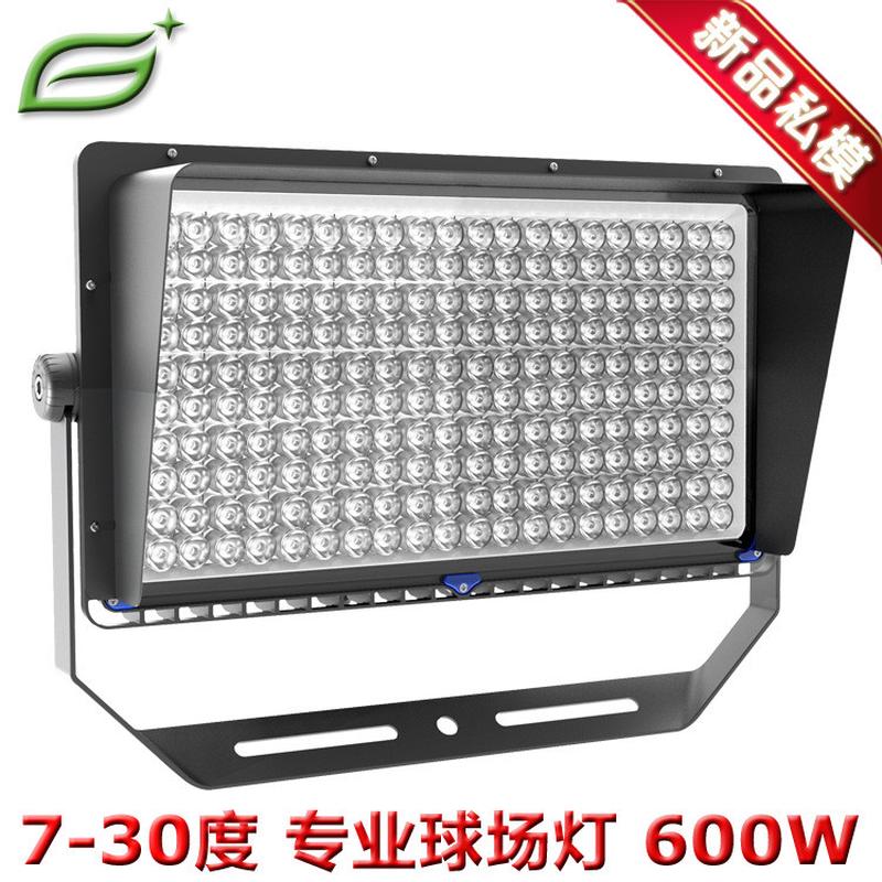 深度防眩光LED球场灯500W实况转播投光灯远距离遮光罩小角度投射