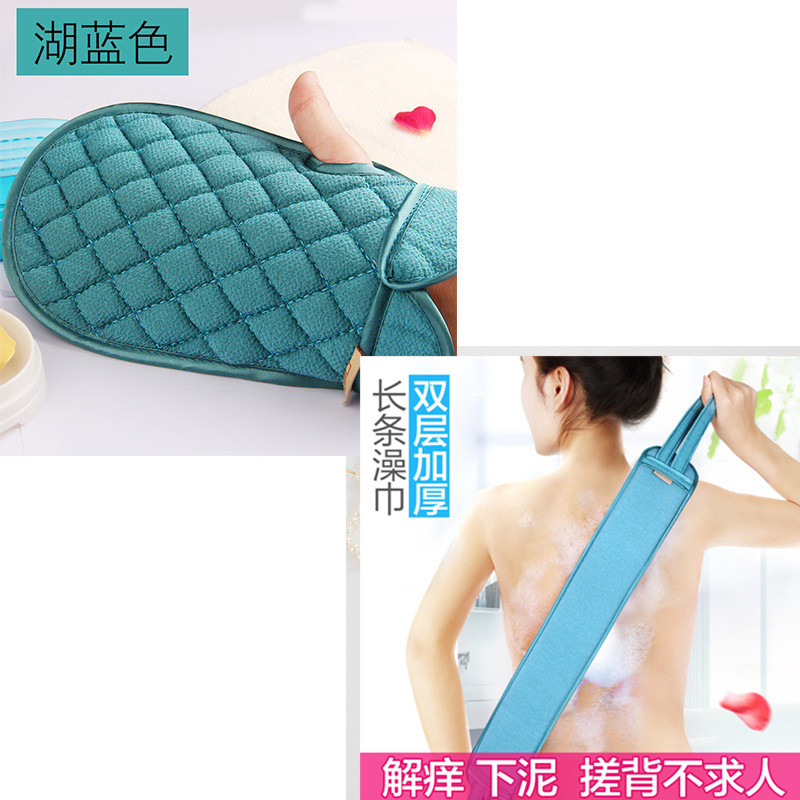 洗澡搓澡背后背搓搓澡巾女士男士不求人擦背长条