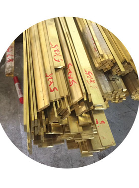 地板黄装饰铜条 l型等边角铜20x20x3 25x25 30x30x2mmt型铜条