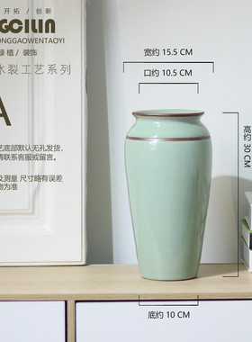 现代简约台面花瓶客厅插花干花花器多肉花盆美式复古陶瓷北欧摆件