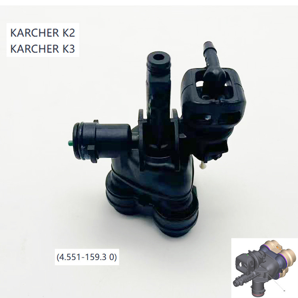 卡赫K系列高压清洗机K2泵头K3PLUS泵体CTK28泵壳洗车机45511593