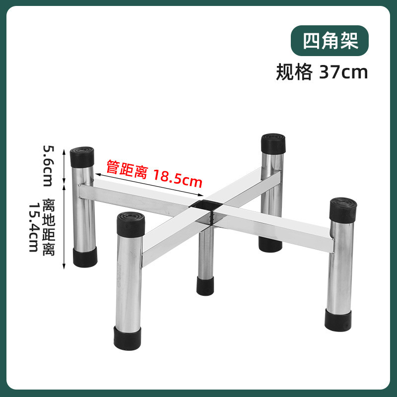 加厚不锈钢汤桶架子商用保温桶花盆架水桶奶茶桶底座支架鱼缸架架
