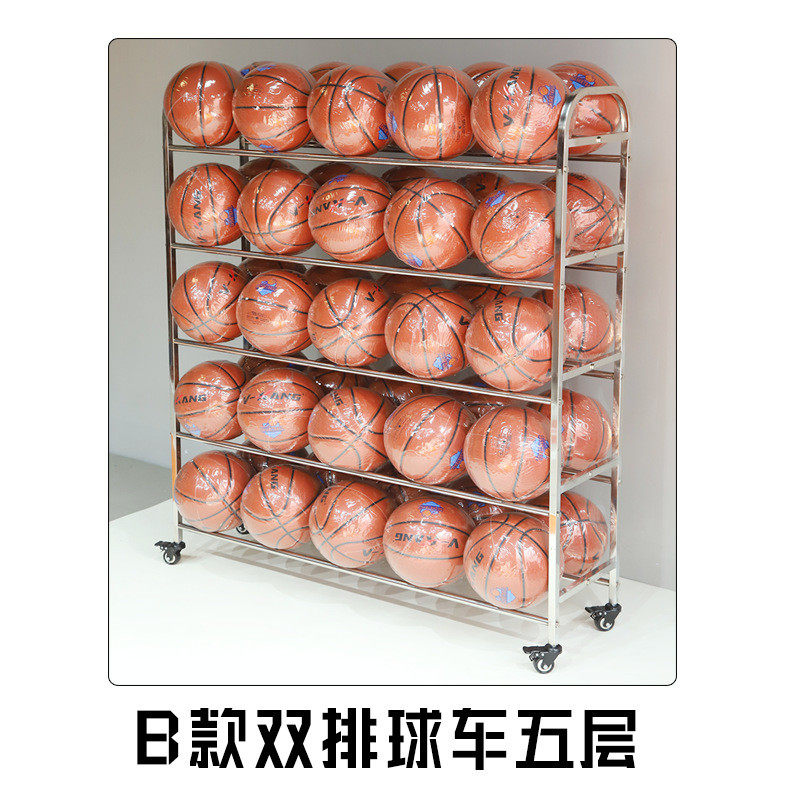 厂家供应投篮收纳钢管篮球架推车装球车移动训练球类赛置斜架
