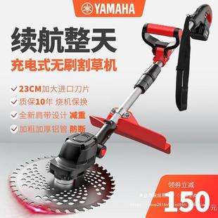 手持打草机小型家用除草机其他 无刷电动割草机多功能锂电充电式