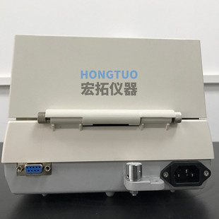 塑料水分卤素含水量测试仪数显水分测定仪仪粮食橡胶颗粒水分计