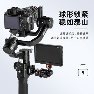 热销怪手支架万向魔术手臂led补光灯监视器微单反A7r3相机配件蝴