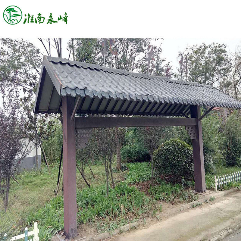 复合仿古瓦建材塑钢瓦屋面树脂瓦建筑asa3.0树脂瓦屋面瓦仿琉璃瓦