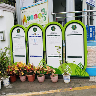 公告牌户外大型不锈钢公告栏广告牌校园文化展示架阅报栏