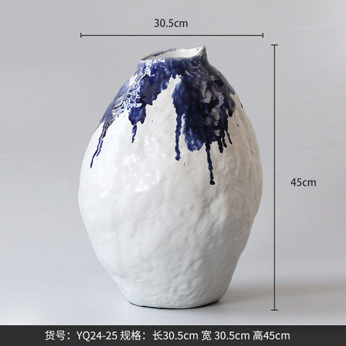 博西家居中式陶瓷花瓶景德镇摆件客厅插花风水培陶罐复古侘寂装饰