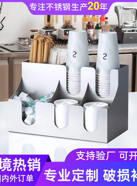 2025跨境批发多功能纸杯架黑亚克力包装袋杯子架奶茶店收纳架套装