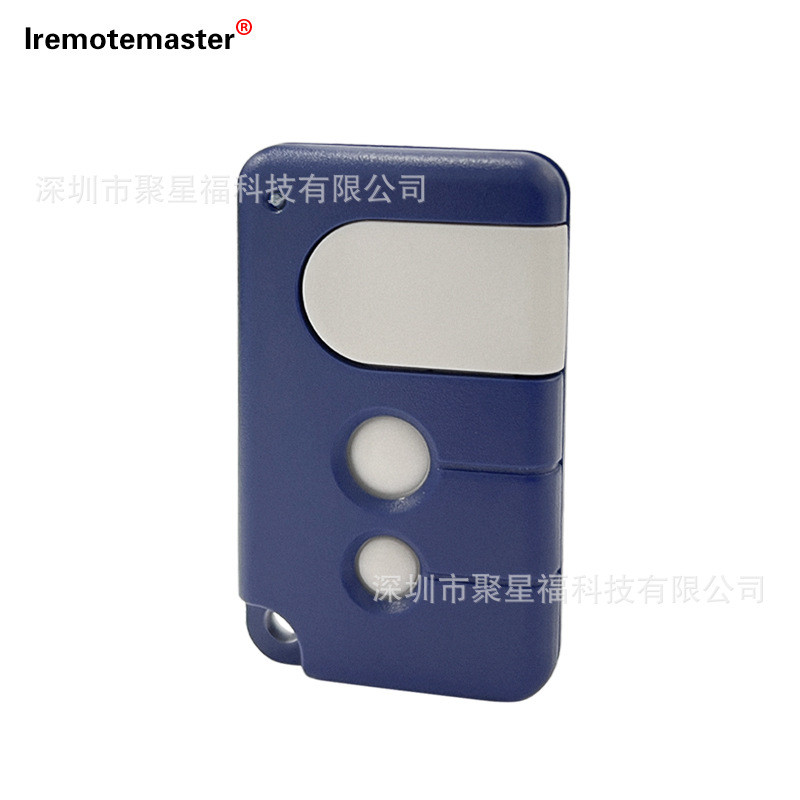 车库门遥控器2pcs84335e94335e兼容