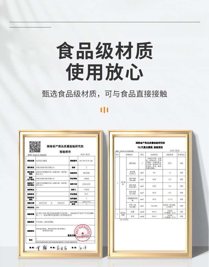 картон 长条面包包装袋毛毛虫餐包打包袋法式长棍西点防油烘焙透明包装