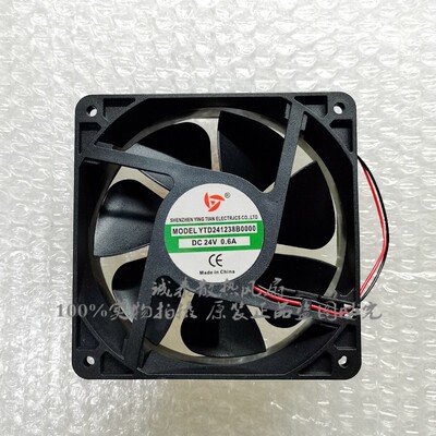 全新YTD241238B0000 DC24V伏 0.60A 12038高转速电焊机变频器风扇