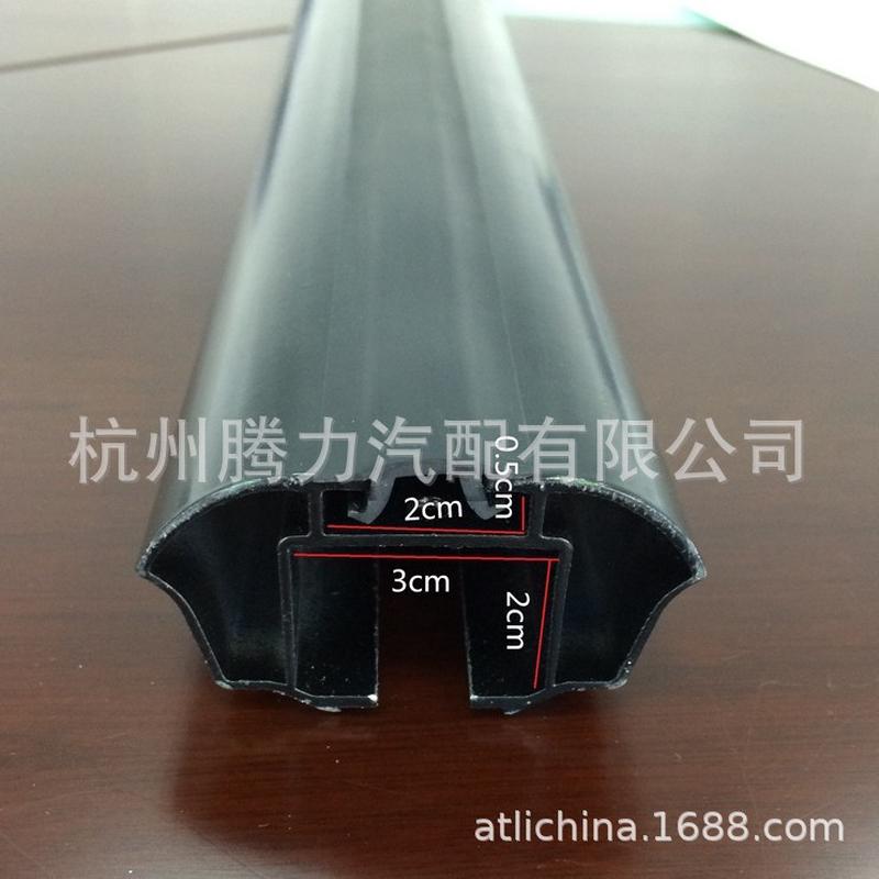 热销厂家供应汽车行李架横杆通用车顶行李架铝合金车顶架