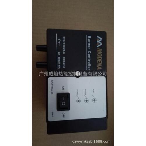 热销【实物】tm681烧嘴控制器摩德那moodena
