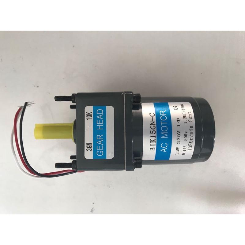 热销欧opg邦厂家供应微型6w-200w小型电机减速机现货