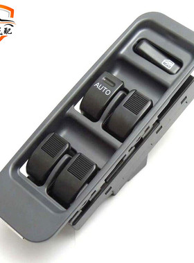 适用于丰田左驾车窗开关84820-97201 84820-B5010 84820-87401