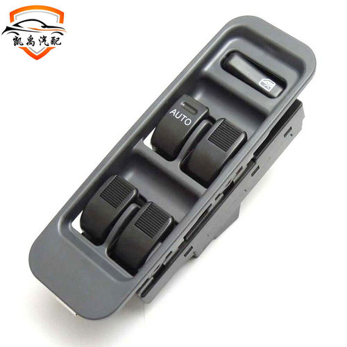 适用于丰田左驾车窗开关84820-97201 84820-B5010 84820-87401