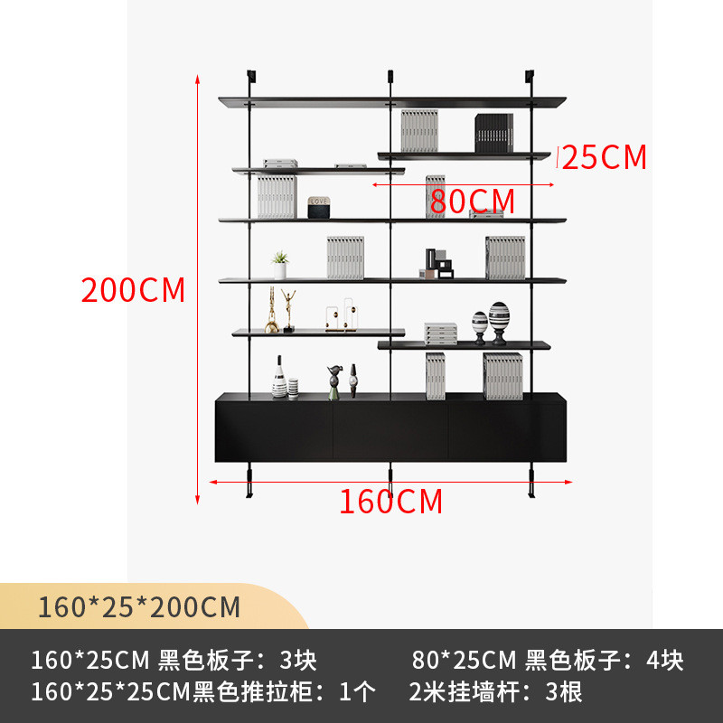 意式极简书架满书柜置物架客厅书房创意落地墙陈列架背景墙展示架
