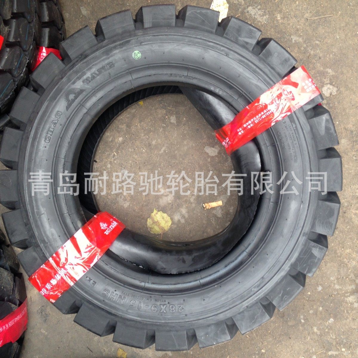 热销充气三包叉车轮胎8.25-12/15/20朝阳轮胎700-9/12/15三包