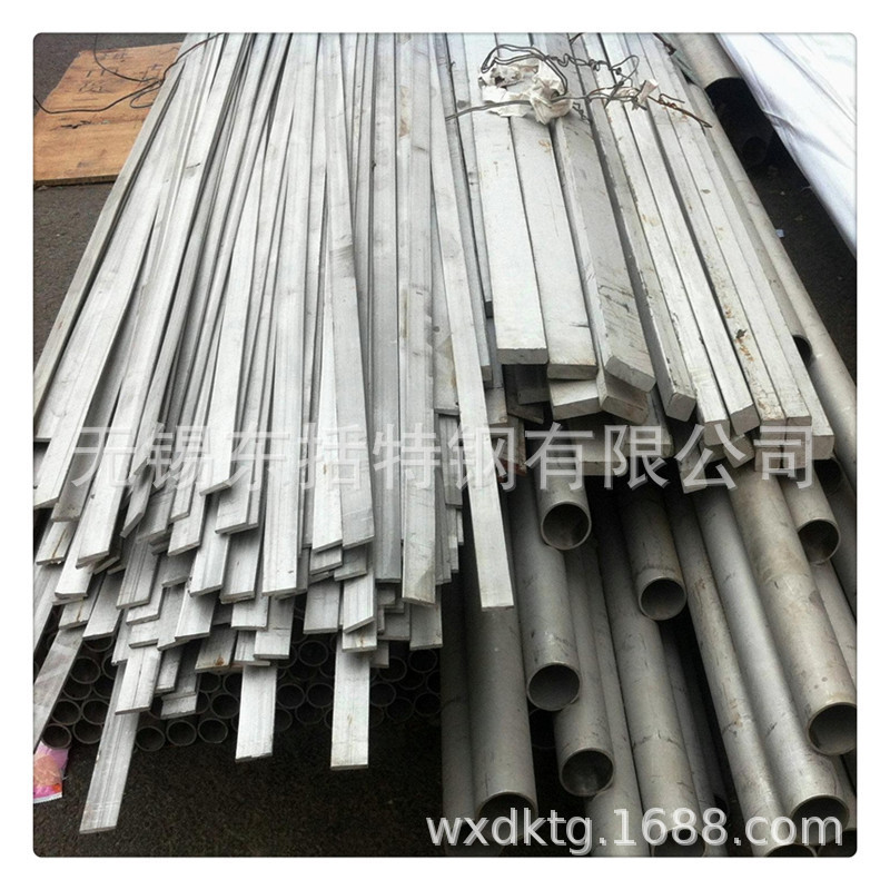 厂家直供45#冷拉方钢扁钢订做机械配件厂用45#冷拔材料定制