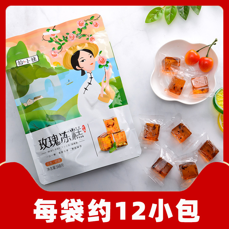 桂花冻糕广西桂林特产透明水晶桂花糕令人心动的零食休闲食品小吃